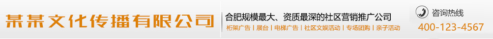 鸿图华构网